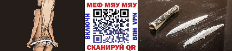 Сколько стоит Северская ГЕРОИН  Alpha PVP 