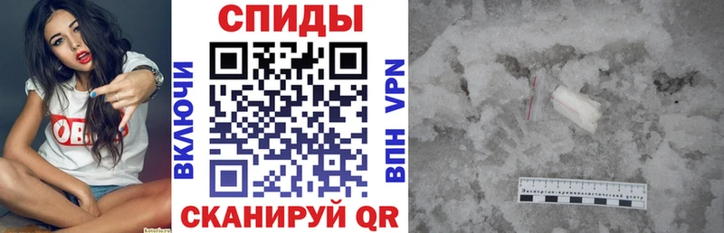 Amphetamine VHQ  Северская 