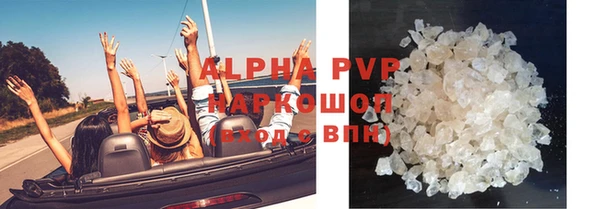 гашиш Тайга