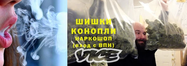 первитин Сясьстрой