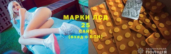гашиш Тайга