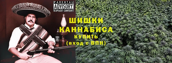 марки lsd Верхнеуральск