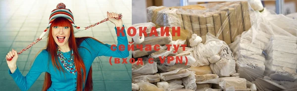 первитин Сясьстрой