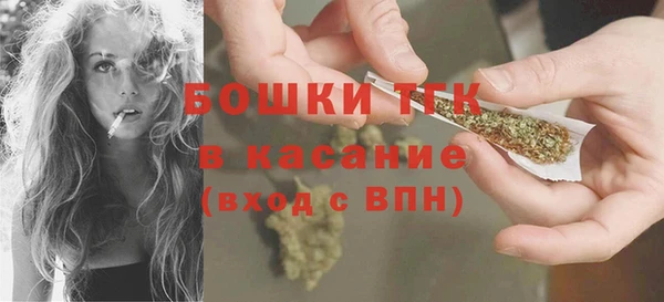 первитин Сясьстрой