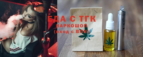 первитин Сясьстрой
