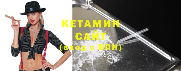 метамфетамин Тавда