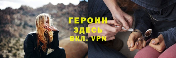 гашиш Тайга