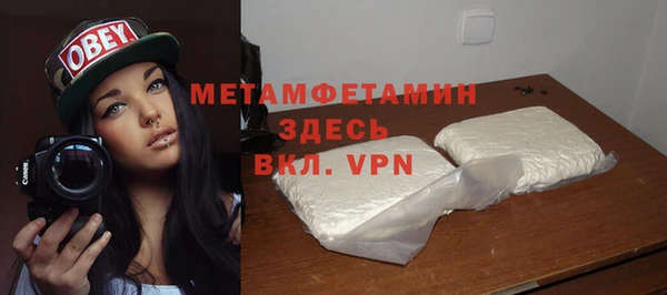 гашиш Тайга
