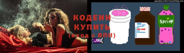 гашиш Тайга