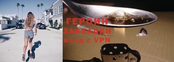 гашиш Тайга
