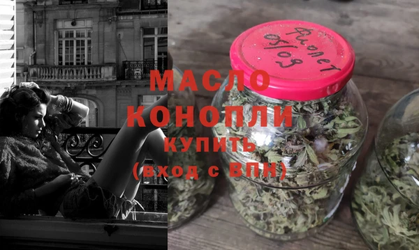 гашиш Тайга