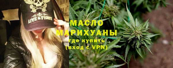 гашиш Тайга