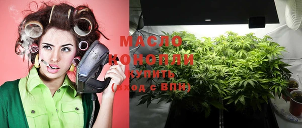 метамфетамин Тавда