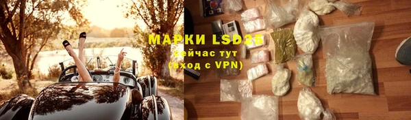 гашиш Тайга