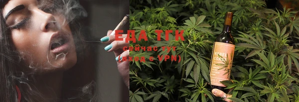 первитин Сясьстрой